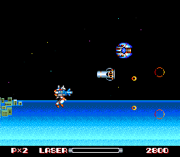 Side Arms Special screenshot 4 for PC Engine CD